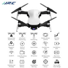 Jjrc-drone x12, quadricóptero dobrável, 4k, hd, fotografia aérea, precisão, gps, com wi-fi, fpv, 108p 2024 - compre barato
