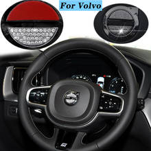 Car Interior Steering Wheel Panel Diamond Decoration Emblem Sticker For VOLVO S60L S90L XC40 XC60 XC90 V90 CC S90 S60 S40 V60 2024 - buy cheap