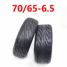 Thickened 70/65-6.5 Tubeless Vacuum Tyre for Xiaomi Mini Pro Electric Scooter Balancing Car Innova 10 Inch Inner Tube Outer Tire 2024 - buy cheap