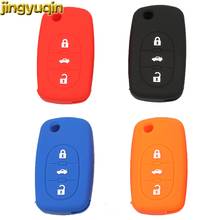 jingyuqin 3 Button Flip Folding Silicone Remote Car Key Case Cover for Audi A1 A2 A3 A4 A5 A6 A7 TT Q3 Q5 Q7 R8 S6 S7 S8 SQ5 RS5 2024 - buy cheap