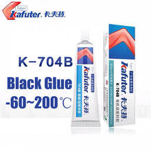 Kafuter 45g 704B Black Silicone Rubber Waterproof Insulation Silicone Sealing Glue Fixed Repair Adhesive For Lamps 2024 - buy cheap