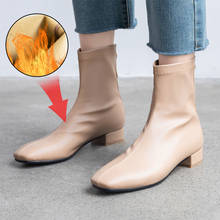 Plus Size 34-43 Fashion Genuine Leather Hot Autumn Winter Women Stretch socks boots Ladies shoes Martin boots Zipper ankle boots 2024 - buy cheap