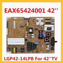 EAX65424001(2.7) LGP42-14LPB For 42'' TV Original TV Power Support Board EAX65424001 55 inch professional tv parts power source 2024 - buy cheap