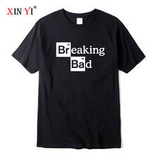 XIN YI Men's t-shirt High Quality 100% Cotton tshirts Tops O-Neck Heisenberg Men Short Sleeve Breaking Bad Print T Shirt For Men 2024 - купить недорого