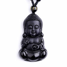 Black Obsidian Baby Buddha Necklace Pendant Buddhism Buddha Jade Pendant Lucky Pendants With Chain Jade Jewelry 2024 - buy cheap