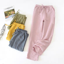 Новинка; весенние домашние брюки из чистого хлопка с двойной сеткой; однотонные брюки для сна; Длинная Пижама; нижняя одежда для отдыха; летняя одежда для сна 2024 - купить недорого