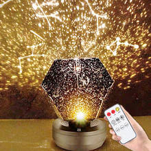 Star Projector Galaxy Light Projector Star Light Projector Starry LED Galaxy Lamp Starry Sky Immersive Projector 2024 - buy cheap