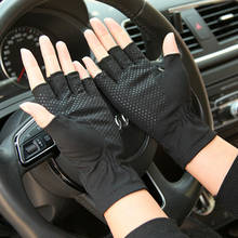 Summer Sunscreen Gloves Unisex Thin Absorb Sweat Breathable Non-Slip Driving Fingerless Gloves Male Female Half Fingers SZ104W1 2024 - buy cheap