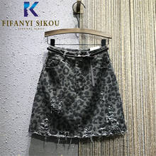 2020 Autumn Women High Waist Denim Skirt Fashion Leopard Print Ripped Denim Mini Skirt Female Loose Washed A-Line Jeans Skirts 2024 - buy cheap