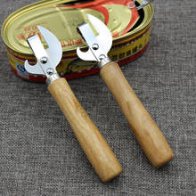 Безопасный простой ручной металлический открывалка для консервного станка ручной консервный нож стальной Профессиональный Эргономичный ручной консервный нож кухонные инструменты 1 шт. 2024 - купить недорого