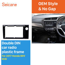 Seicane UV Black Frame 9 inch for 2017 HONDA BRV Right Hand Driving car Audio Dash Trim Fascia Panel Kit 2024 - buy cheap