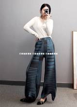 Miyake calça casual estampada, venda quente de calças retas com listras plissadas, calças de longa duração em estoque 2024 - compre barato