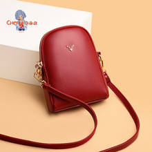 Легкая и удобная сумка через плечо для женщин, популярная Летняя женская сумка-мессенджер 2021, красная, фиолетовая, абрикосовая сумка на плечо, сумки для девушек 2024 - купить недорого