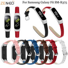 Soft leather Sport fashion Replacement Band For Samsung Galaxy Fit-e SM-R375 Wrist Bracelet Strap for Samsung SM-R375 2024 - buy cheap