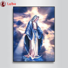 Pintura de diamante redondo 5D, pegatina de arte religioso de Virgen María, Hijo, Jesús, bordado diy, mosaico de decoración del hogar, novedad 2024 - compra barato