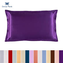 100% Natural Mulberry Silk Pillowcase Envelope 48X74CM Bedding Pillows case New Multicolor Soft Comfortable Silk Pillow Covers 2024 - buy cheap