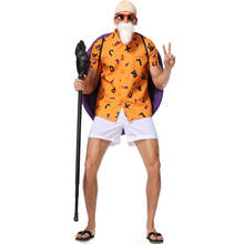 Хэллоуин мужской морских животных Косплэй костюм черепахи Для мужчин сценическое Забавный Черепаха костюм Человека 2024 - купить недорого