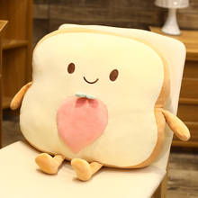 Creative toast figure pillow pillow blanket 2 in 1 cute doll sofa living room car waist cushion bed 2024 - buy cheap