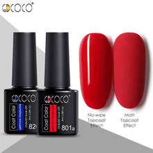 GDCOCO-esmalte de Gel para uñas, barniz para Base y capa, sin limpiar, Color superior, 86102, 2021 2024 - compra barato