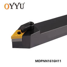 OYYU MDPNN MDPNN1616H11 MDPNN1616 Lathe 16mm External Turning Tool Holder Carbide Inserts DNMG110404-HM NC3030 CNC Lathe Cutter 2024 - buy cheap