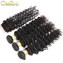 Capilee-aplique ondulado com fecho, cabelo humano remy, ondulado profundo, 3/4 mechas com fecho brasileiro 2024 - compre barato