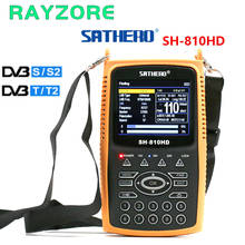 Sathero SH-810HD DVB-S2 DVB-T2 Combo Digital Satellite Finder Meter Support CCTV 3.5 inch TFT LCD Screen 8PSK 16APSK 810HD 2024 - buy cheap