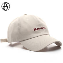 FS-Gorras de béisbol de diseño Simple para mujer, sombrero de béisbol con Cierre trasero ajustable, color morado y Beige, Hip Hop, para verano 2024 - compra barato