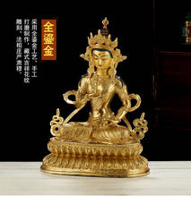 LARGE HUGE HOME TEMPLE EFFICACIOUS PROTECTION TALISMAN GOLD GILDING NAMO GURU VAJRASATTVA VAJRA BUDDHA BRASS STATUE 2024 - buy cheap