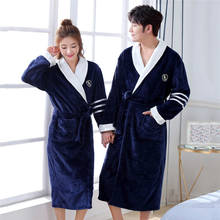 Full Sleeve Kimono Bathrobe Gown Coral Fleece Home Dressing Gown Solid Colour Intimate Lingerie Men&women Sleepwear Bathrobe 2024 - buy cheap