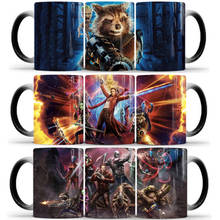 350ml Guardians of the Galaxy Coffee Mugs Creative Groot Changing Color Mug Ceramic Tea Milk Cup Best Gifts for Friends Kids 2024 - buy cheap