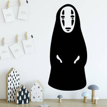 3D Sticker Spirited Away Waterproof Wall Stickers Wall Art Decor Removable Wall Sticker Sticker Mural muursticker 2024 - buy cheap