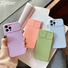 Slide Camera Protection Soft Silicone Phone Case For iPhone 13 11 12 Pro Max Mini XS XR X 7 8 Plus SE 2 Shockproof Bumper Cover 2024 - купить недорого