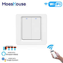 Interruptor inteligente wifi com 2 vias, controle de voz, aplicativo tuya, smart life, interruptor inteligente, 2 gang, alexa, google home 2024 - compre barato