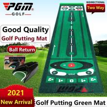 Pgm Indoor Outdoor Golf Carpet Mini Putting Ball Pad Two-Way Practice Mat Anti-Slip Green Golf Putting Mat Home Office New 2024 - buy cheap