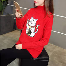 TURTLENECK SWEATER WOMEN NEW 2021 CARTOON PRINT WINTER AND AUTUMN EMBROIDERY KNIT LOOSE PULLOVER FEMALE SWEATERS VESTIDOS LXJ659 2024 - buy cheap