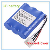High quality 2600mAH Vital Signs Monitor battery for LI13S001A 3ICR18/65 BeneHeart R3 2024 - buy cheap