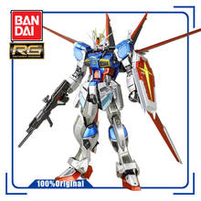 BANDAI RG 1/144 ZGMF-X56S-a Force Импульс Gundam металлический раскраска сборки модели игрушки Фигурки подарки для детей 2024 - купить недорого