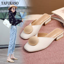 2020 Brand Women Square Toe Slipper Nude White Square Low Heels Outsides Slides High Quality Beach Mules Shoes Plus Size 33-43 2024 - buy cheap