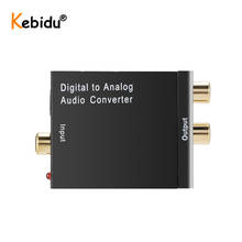 Kebidu RCA Digital To Analog Audio Converter Optical Coaxial Toslink Signal To Analog Audio Adapter With Fiber Optical Cable 2024 - buy cheap