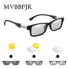 Мужские и женские солнцезащитные очки MVBBFJR, поляризационные фотохромные солнцезащитные очки-хамелеон, зеркальные очки для вождения, квадратные винтажные очки UV400 2024 - купить недорого