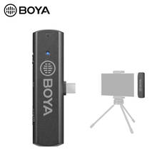 BOYA BY-WM4 Pro RXU Wireless Receiver for HUAWEI XIAOMI OPPO VIVO REDMI Type-C Device K1 K2 Video Microphone System Accessories 2024 - buy cheap