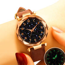 Часы женские кварцевые со звёздным небом и кожаным ремешком 2024 - купить недорого