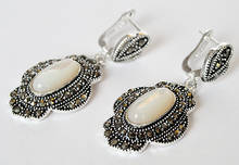 VINTAGE NATURAL WHITE SHELL 925 SILVER&MARCASITE EARRINGS 11/2" VALENTINE'S GIFT 2024 - buy cheap