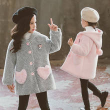 Chaquetas de lana con capucha para niñas, abrigo grueso y cálido con estampado a cuadros, Chaqueta larga de invierno 2024 - compra barato
