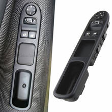 6554.QC 6554QC передний левый боковой выключатель питания для Peugeot 207 Stufenheck 2007-2014 для Citroen C3 Picasso 2024 - купить недорого