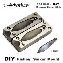 Adygil molde de pesca snsm/8oz, molde snapper de pesca diy, 224g, 1 cavidade 2024 - compre barato