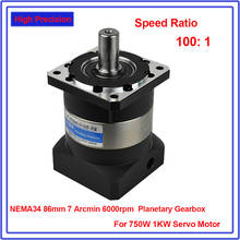 90mm Flange 100:1 Speed Ratio 100 Planetary Reducer 19MM / 12.7MM 1/2" Input Gearbox Reducer For Servo Stepper Motor 2024 - buy cheap