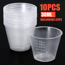 10pcs/lot 30ml Disposable Plastic Clear Measuring Cups Liquid Container Medicine Cups Home Kitchen Gadget Tool Measuring Cups 2024 - buy cheap