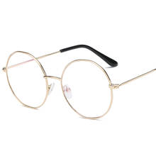 Óculos redondos irregular, armação retrô, designer de marca feminina, óculos de sol liso 2024 - compre barato