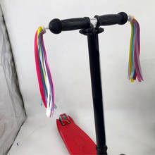 Детские разноцветные ленточки скутер велосипед руль растяжки ленты с кисточками аксессуары для мальчиков и девочек, Велосипедные Рули 2024 - купить недорого
